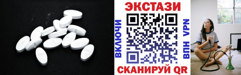 Купить закладки  Нестеровская  Ecstasy 280 MDMA 