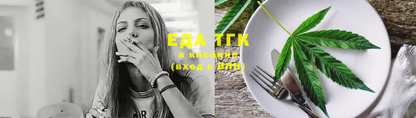 амфетамин Нея