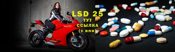 MDMA Premium VHQ Нефтегорск