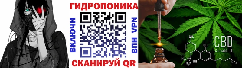 Канабис MAZAR Купить закладки Нестеровская